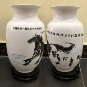 国礼艺术大师言奇、张岩石等艺术陶瓷蜜桃视频APP在线观看定做