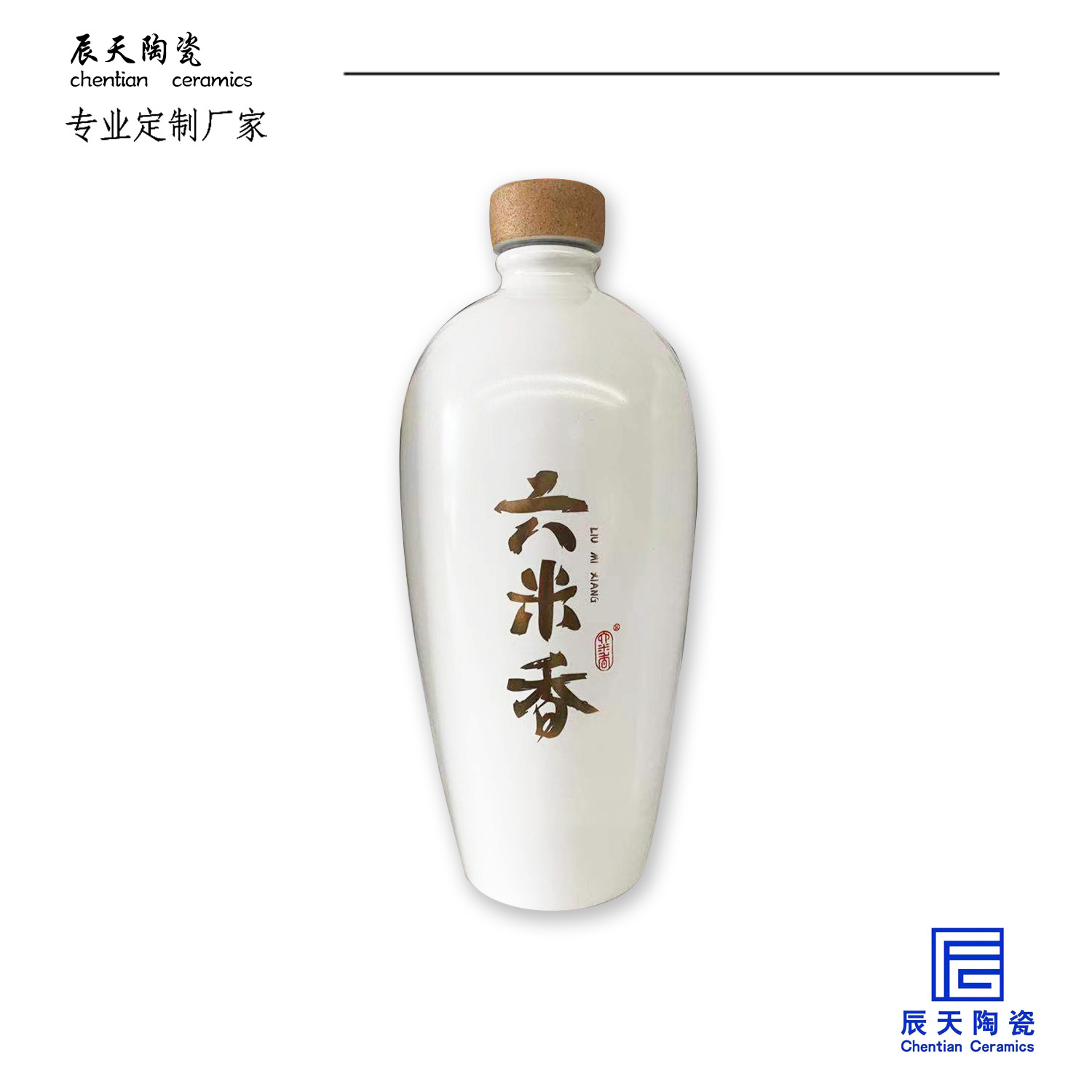 陶瓷蜜桃AV无码国产精品播放