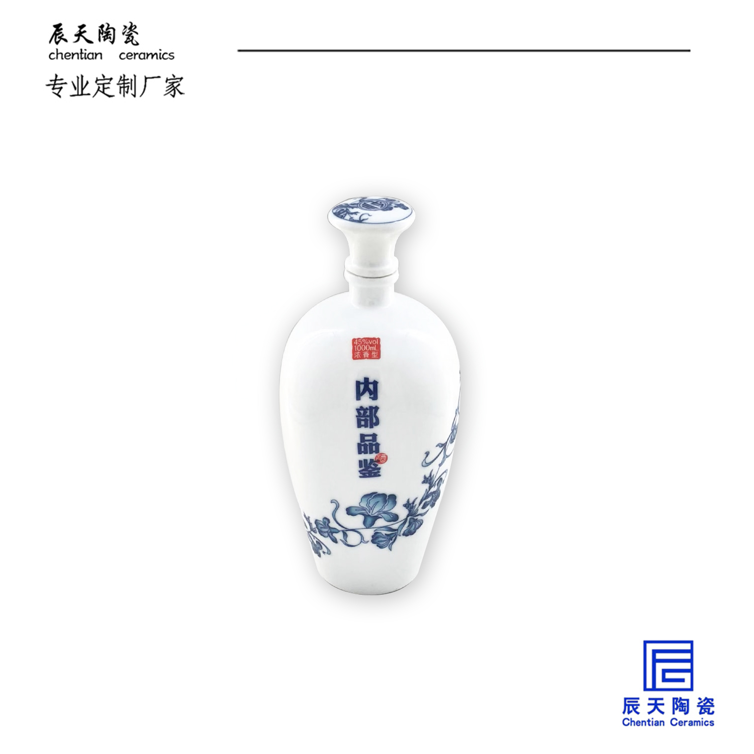 <b>新平川酿酒厂陶瓷蜜桃AV无码国产精品播放案例</b>