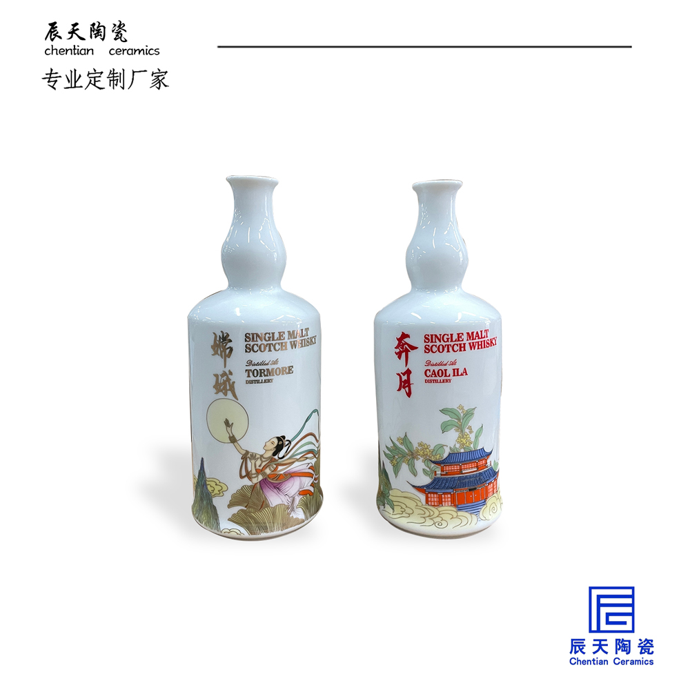 <b>客户定制 嫦娥奔月陶瓷蜜桃AV无码国产精品播放</b>
