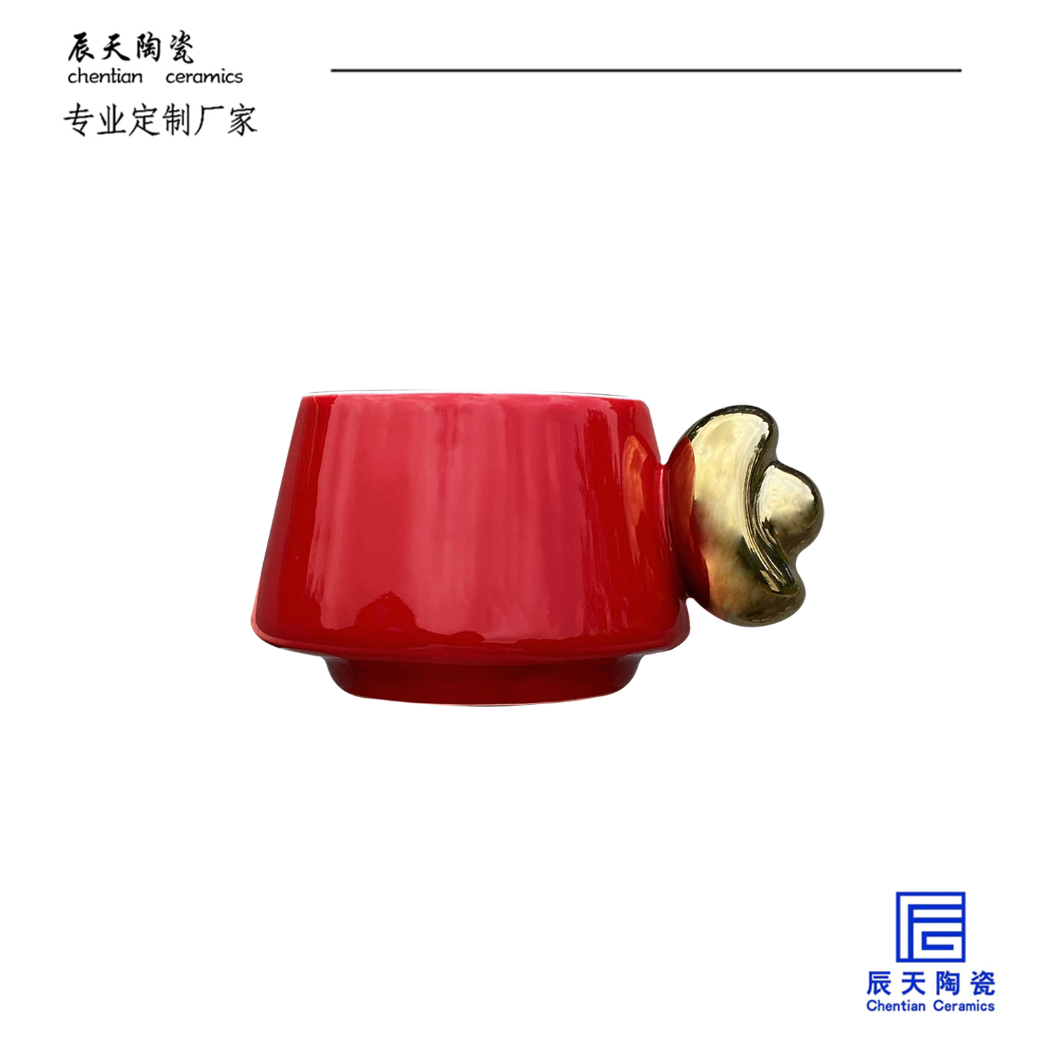 <b>客户定制 创意元宝手柄陶瓷马克杯</b>