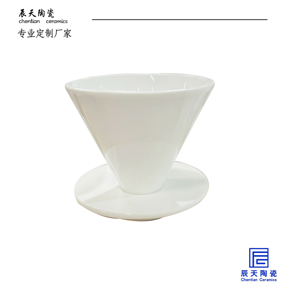 <b>客户定制 高颜值简约陶瓷咖啡杯</b>