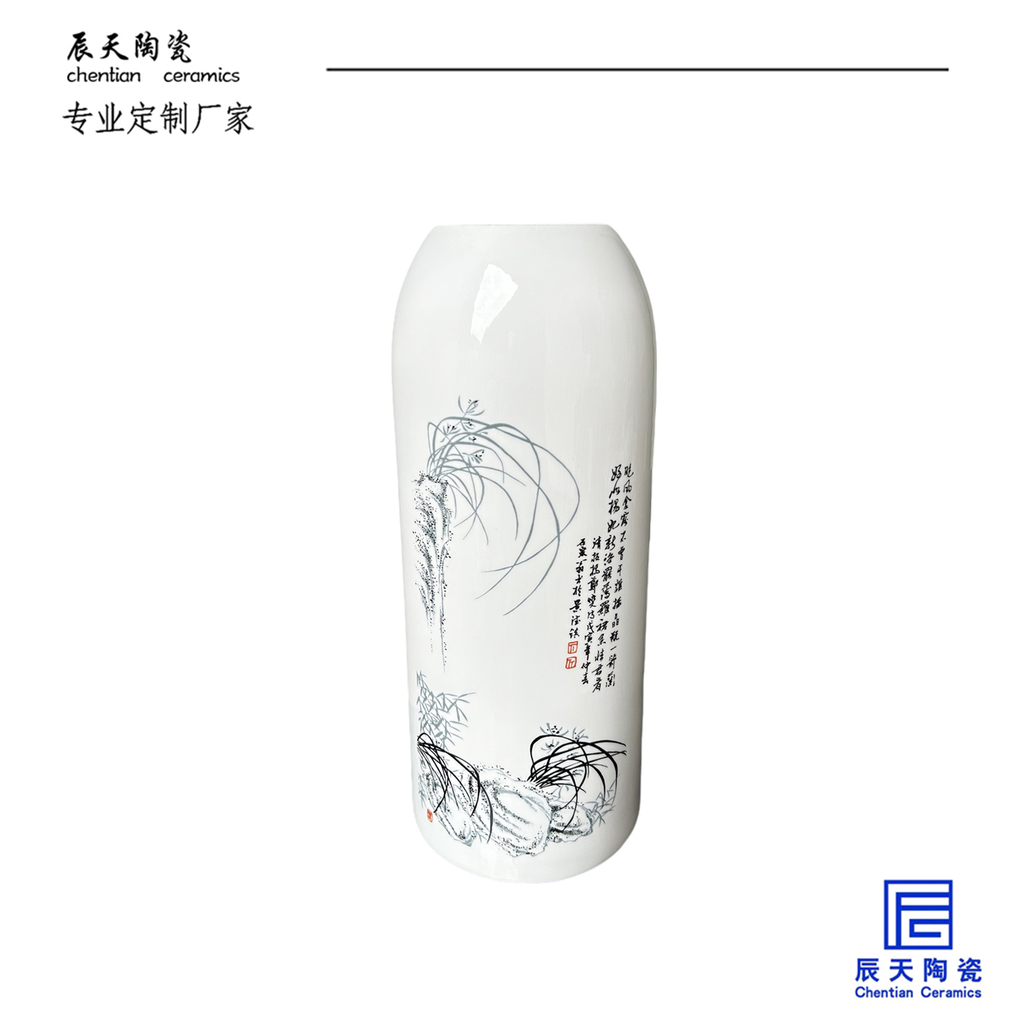 <b>客户定制 复古陶瓷富贵竹蜜桃视频APP在线观看</b>
