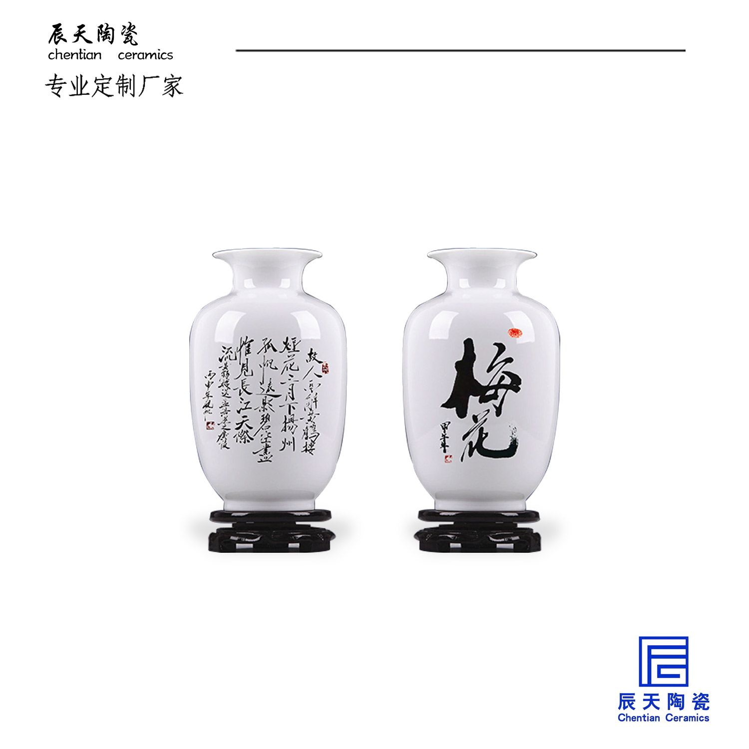 <b>客户定制 古风陶瓷家居装饰蜜桃视频APP在线观看</b>