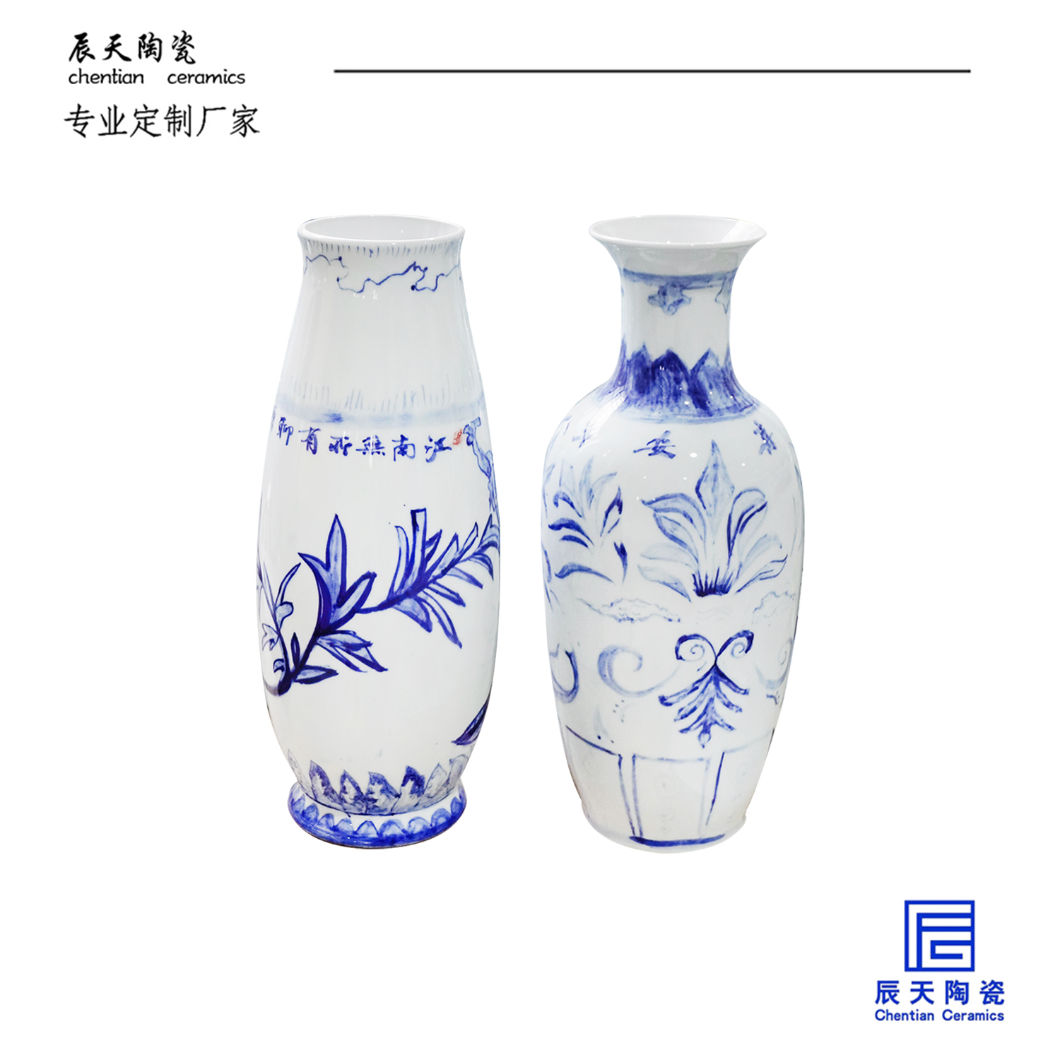 <b>客户定制 青花陶瓷蜜桃视频APP在线观看</b>